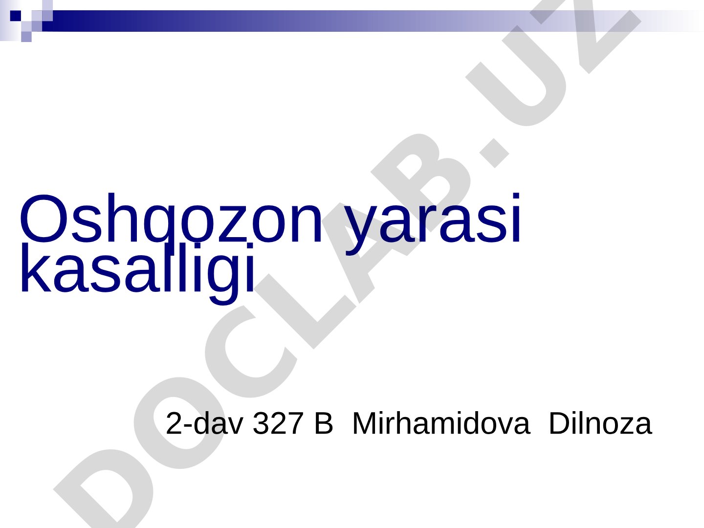 Oshqozon yarasi kasalligi, H. pylori va oshqozon saratoni xavf omillari