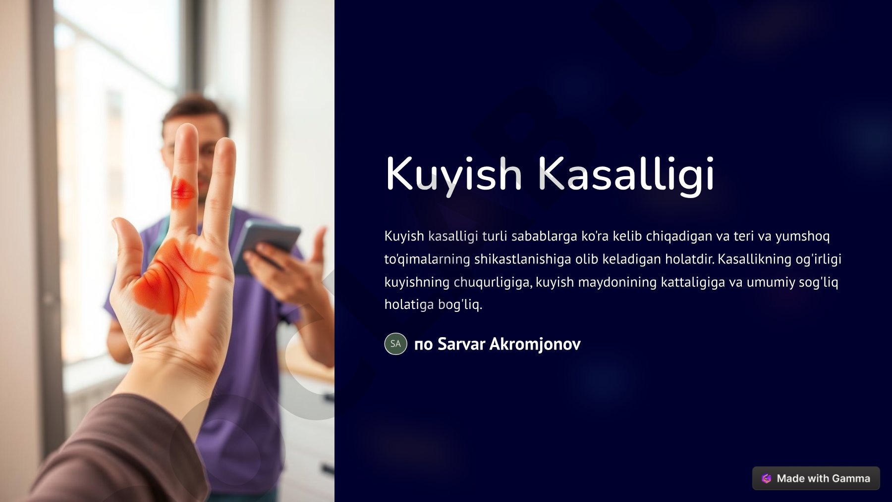 Kuyish kasalligi