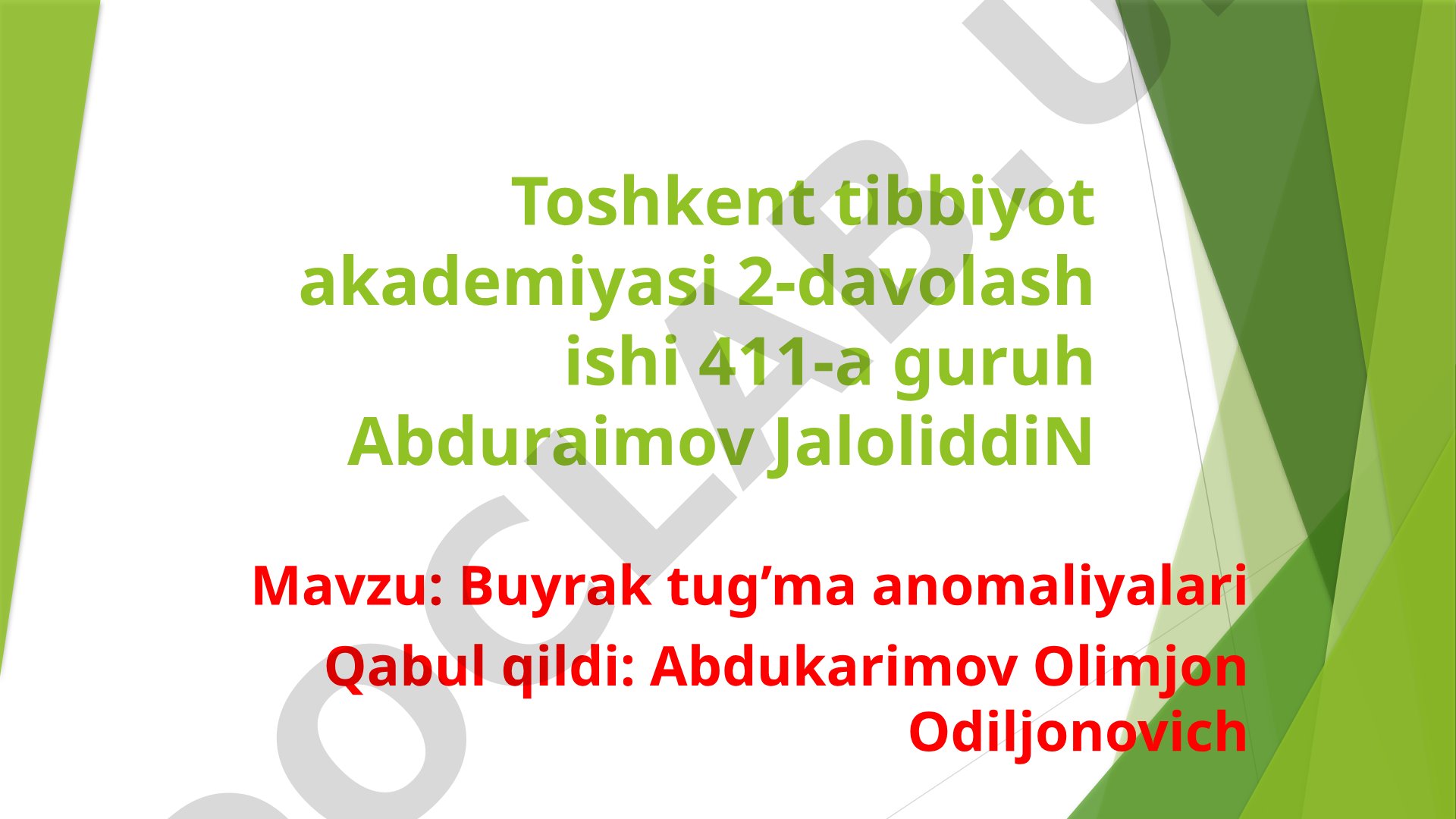 Buyrak tug’ma anomaliyalari