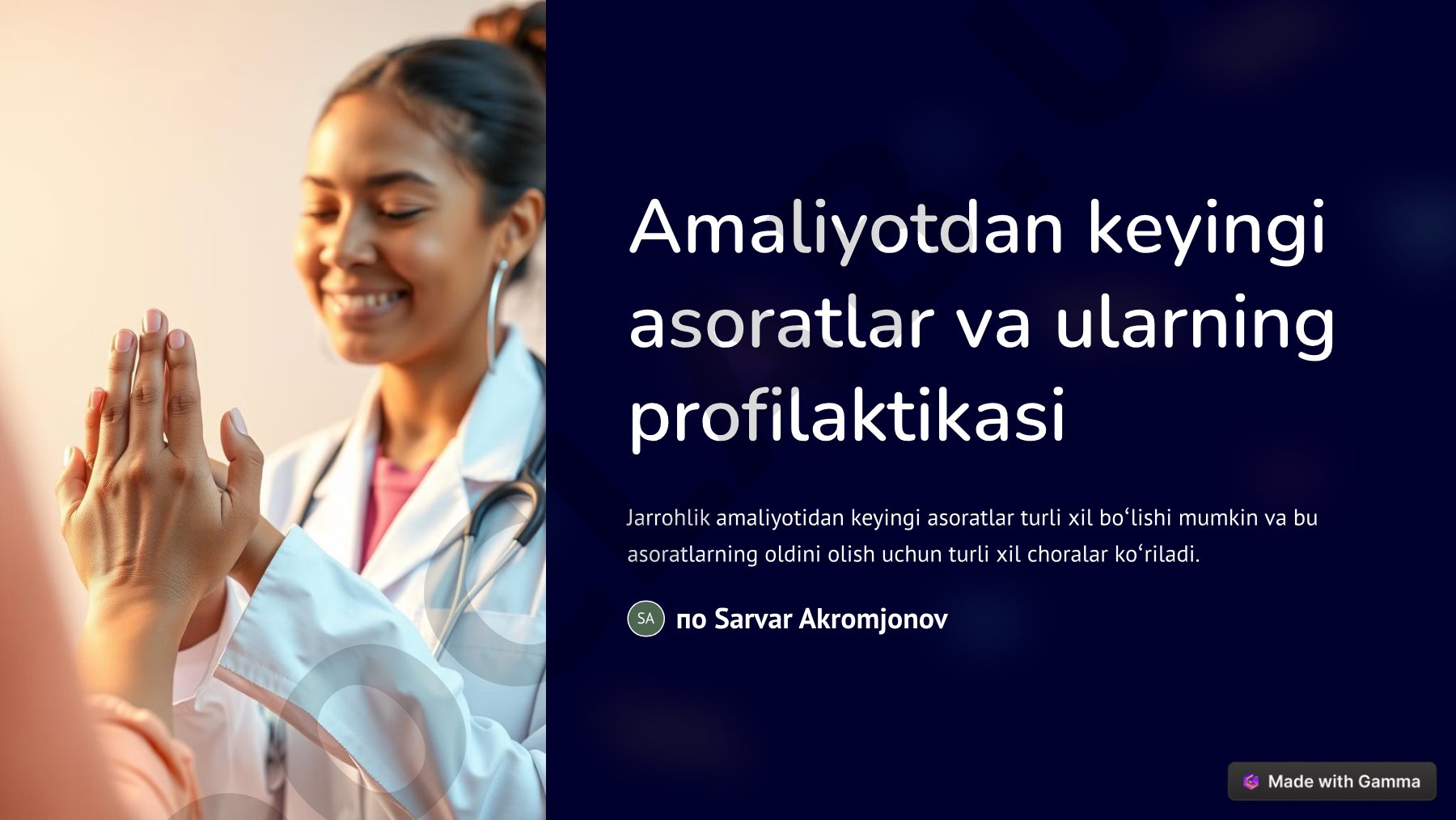 Amaliyotdan keyingi asoratlar va ularning profilaktikasi