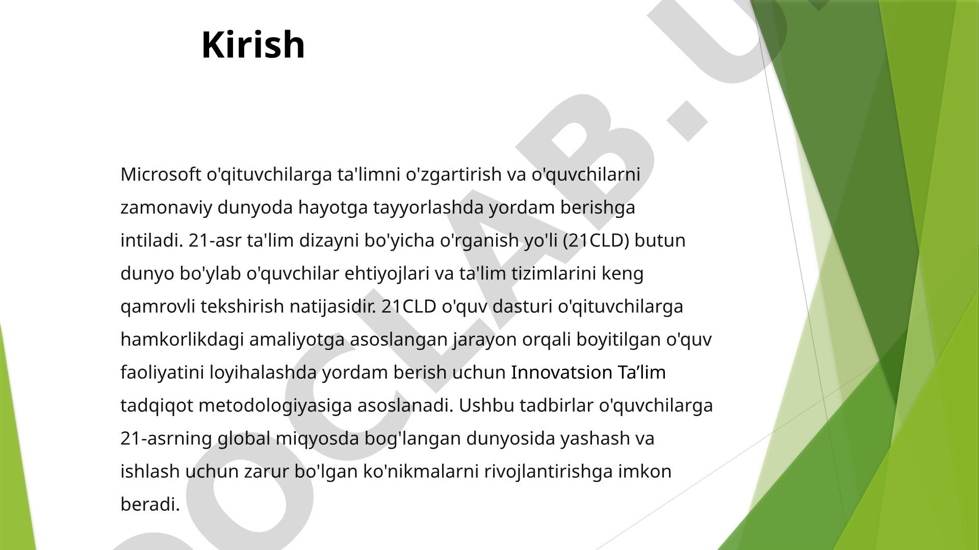 21-asr ta'lim dizayni (21CLD) o'quv dasturi