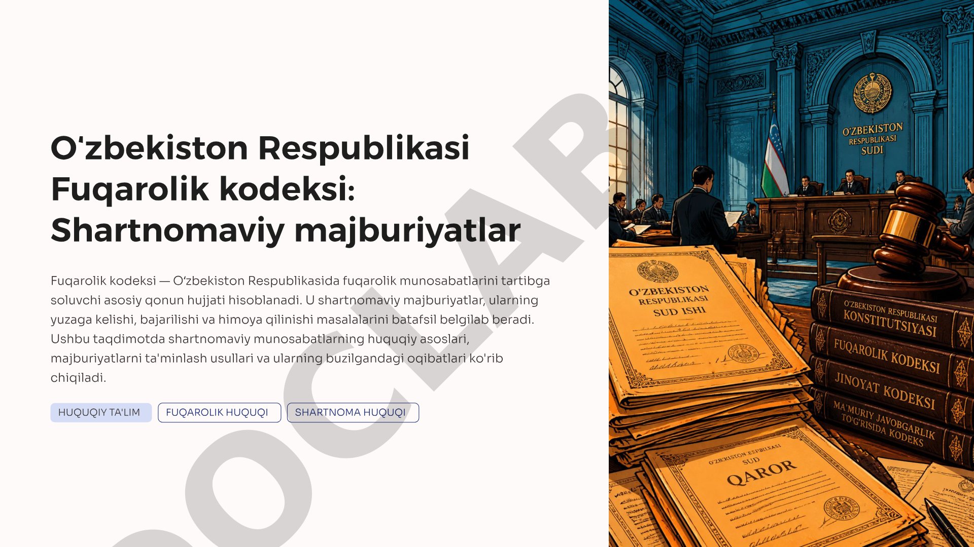 Oʻzbekiston Respublikasi Fuqarolik kodeksi: Shartnomaviy majburiyatlar