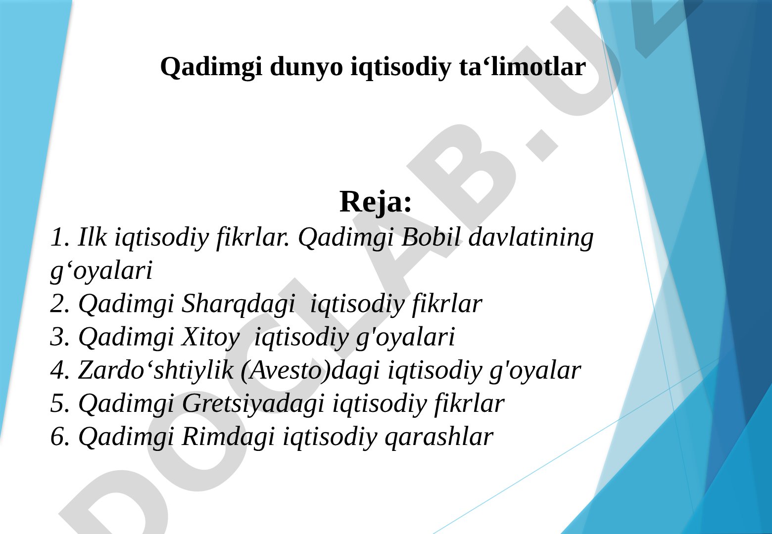 Qadimgi dunyo iqtisodiy ta'limotlar