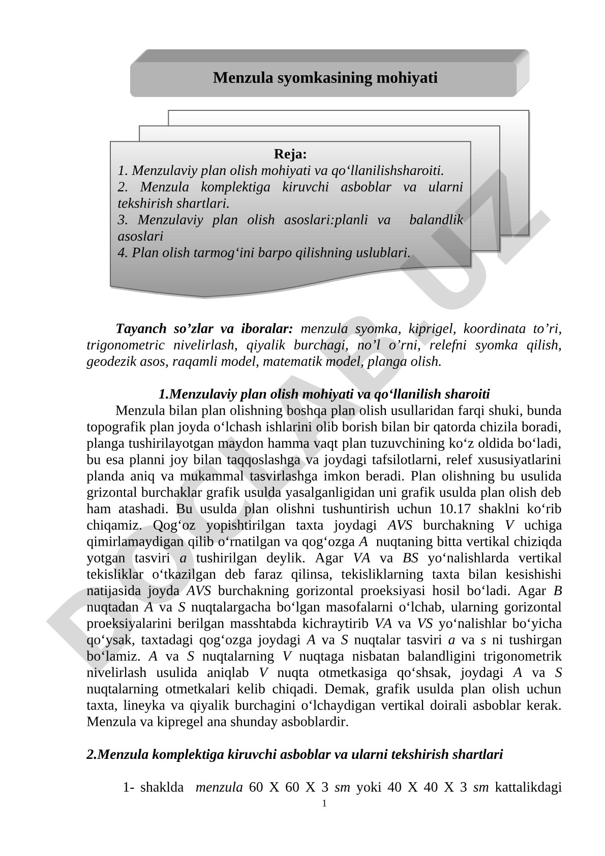 Menzulaviy plan olish mohiyati va qo‘llanilish sharoiti