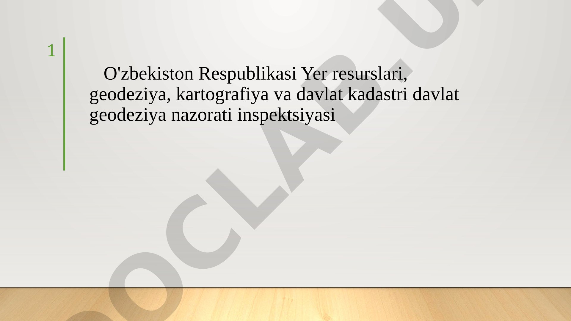 O'zbekiston Respublikasi Yer resurslari, geodeziya, kartografiya va davlat kadastri davlat geodeziya nazorati inspeksiyasi