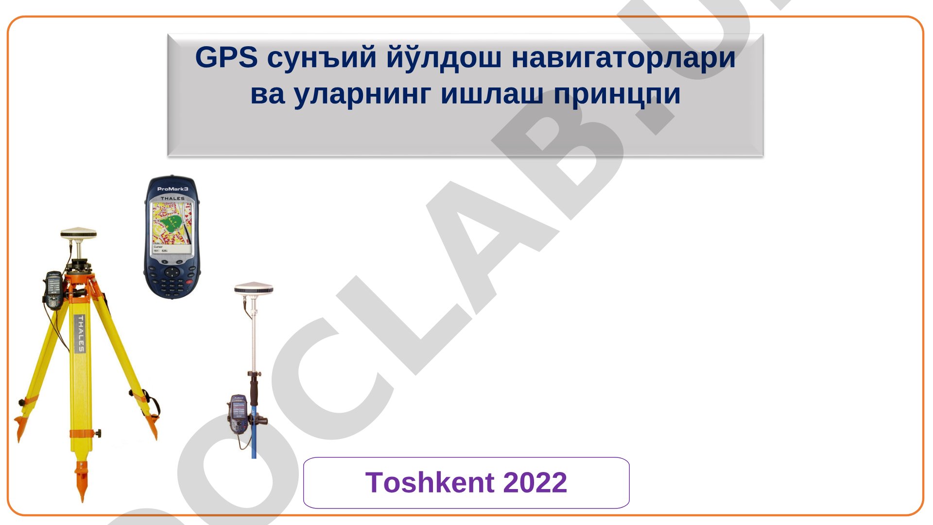 GPS suniy yo'ldoshlari haqida