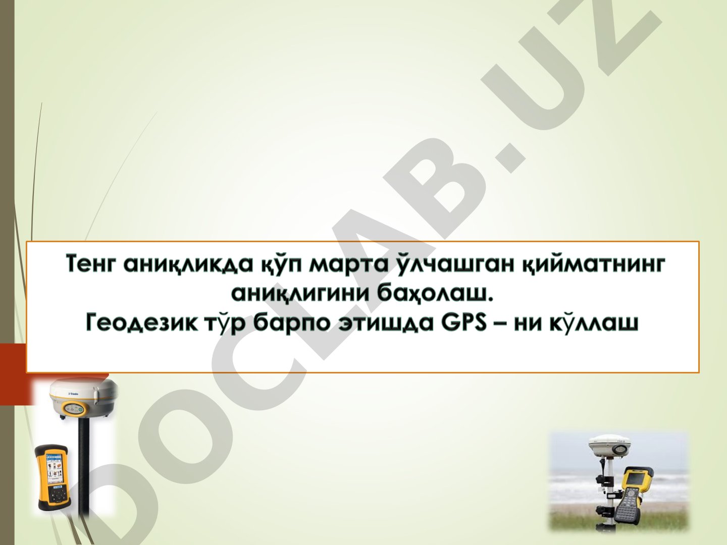 GPS geodezik tarmoqlar