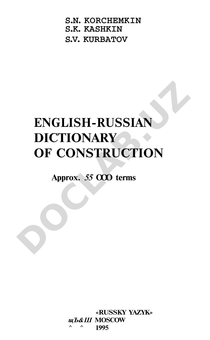 English-Russian dictionary of construction
