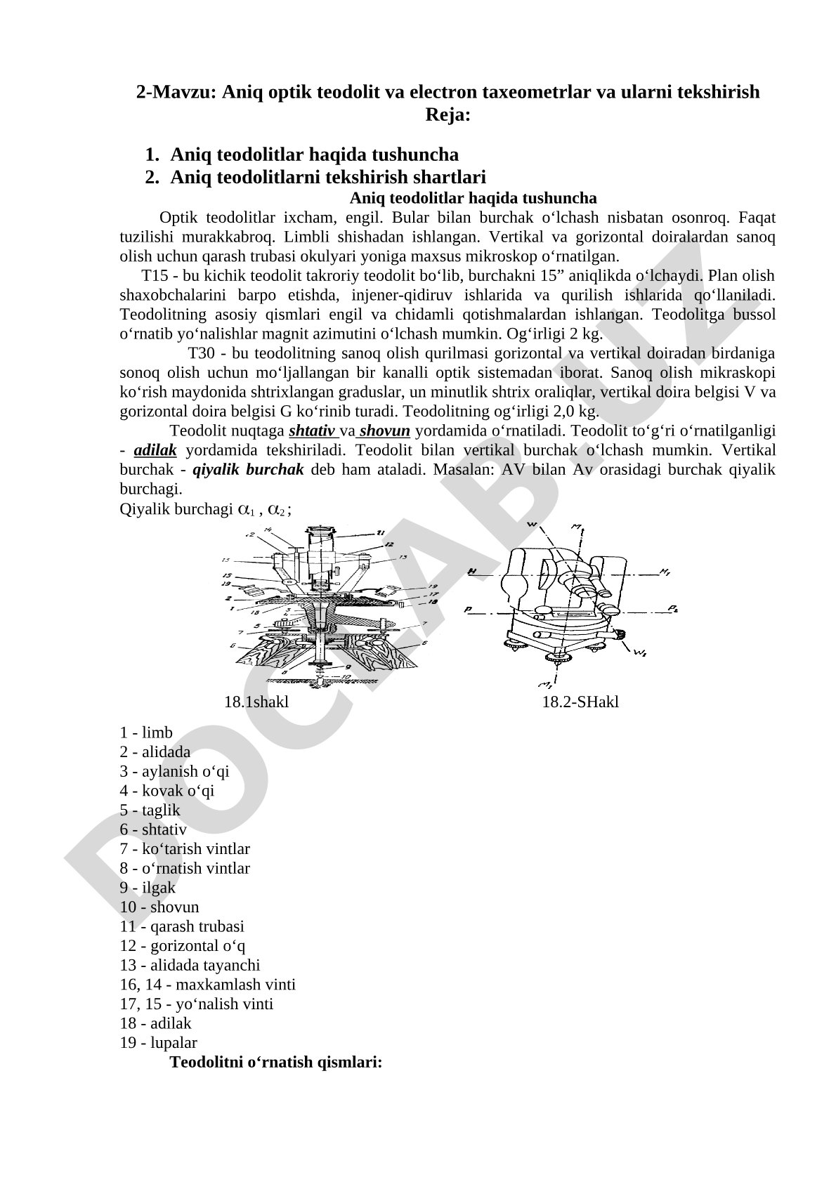 Aniq optik teodolit va electron taxeometrlar va ularni tekshirish