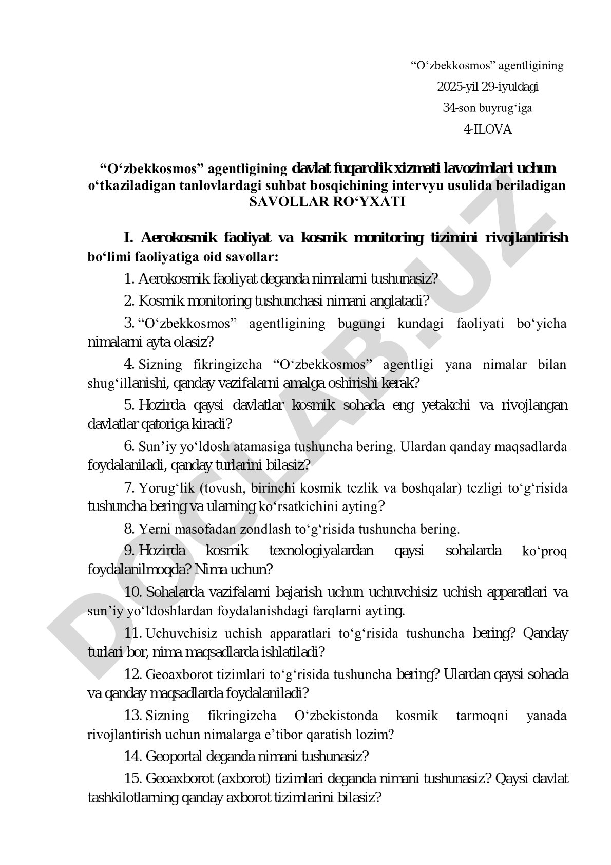 “O‘zbekkosmos” agentligining davlat fuqarolik xizmati lavozimlari uchun  o‘tkaziladigan tanlovlardagi suhbat bosqichining intervyu usulida beriladigan   SAVOLLAR RO‘YXATI