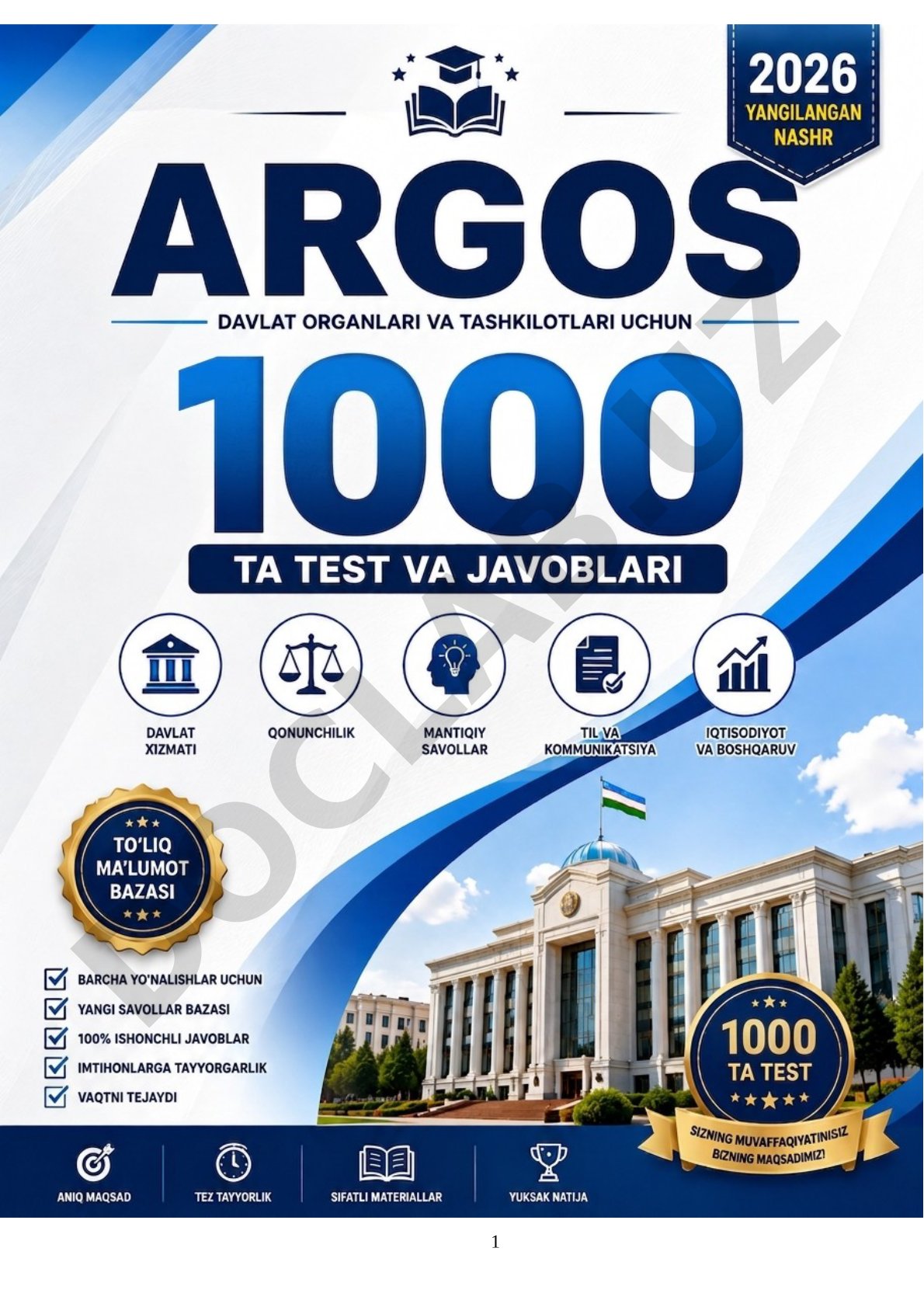 Argos IQ 1000 test bazasi