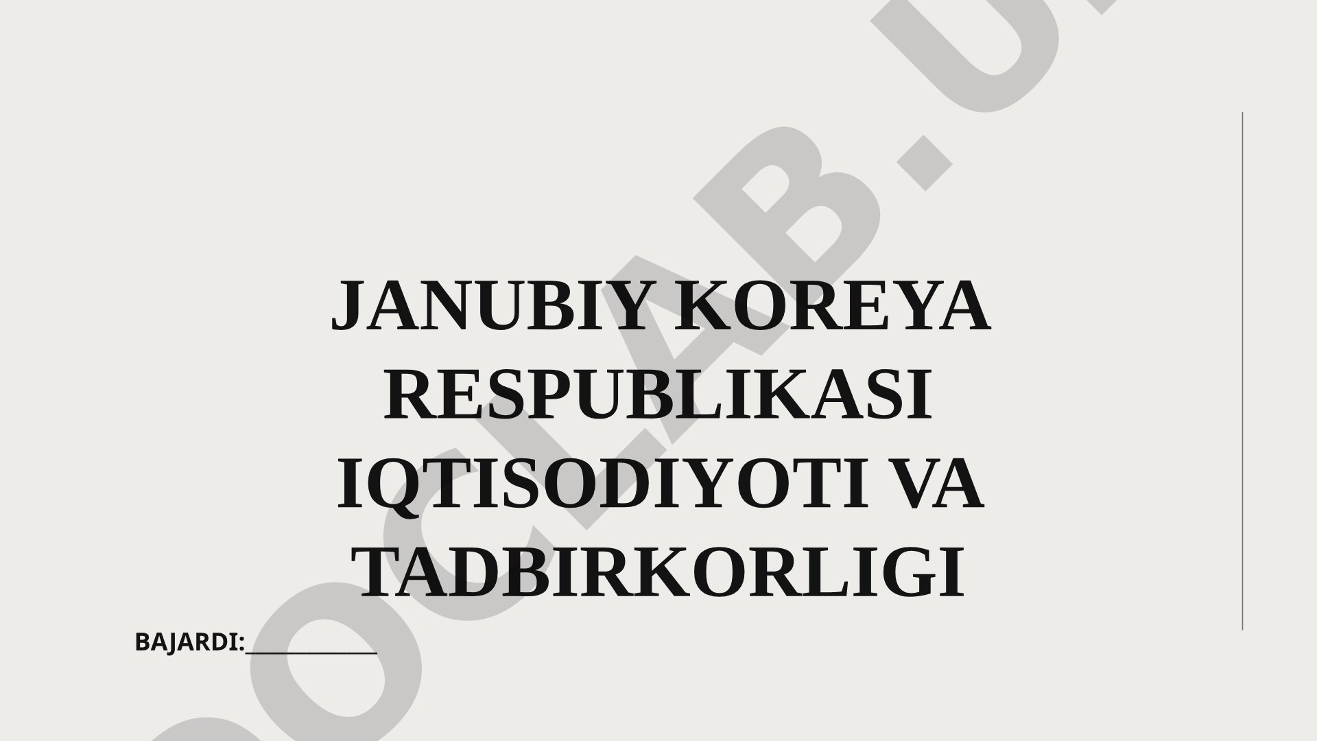 Janubiy Koreya Respublikasi iqtisodiyoti va tadbirkorligi