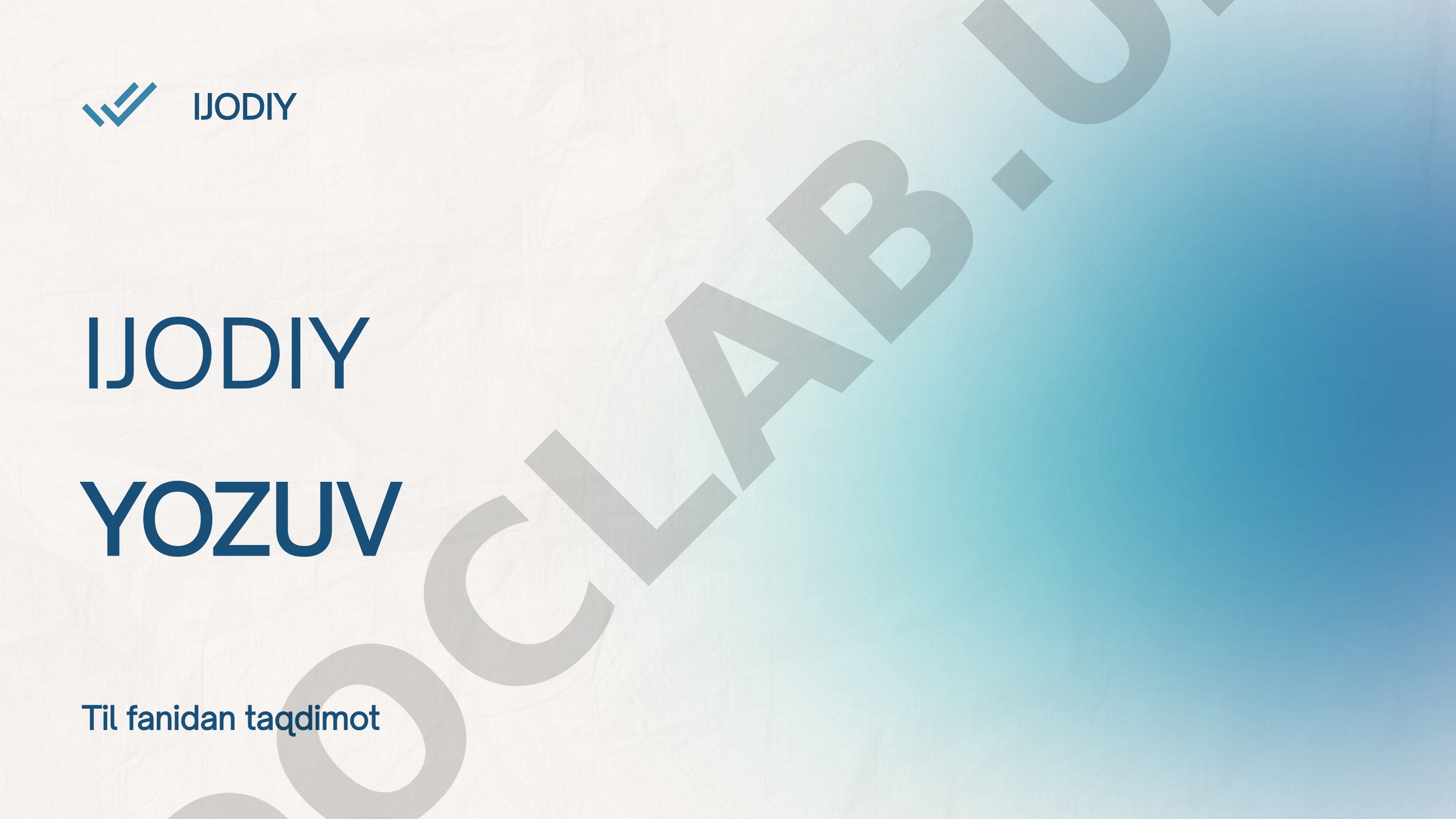Ijodiy yozuv — tushuncha