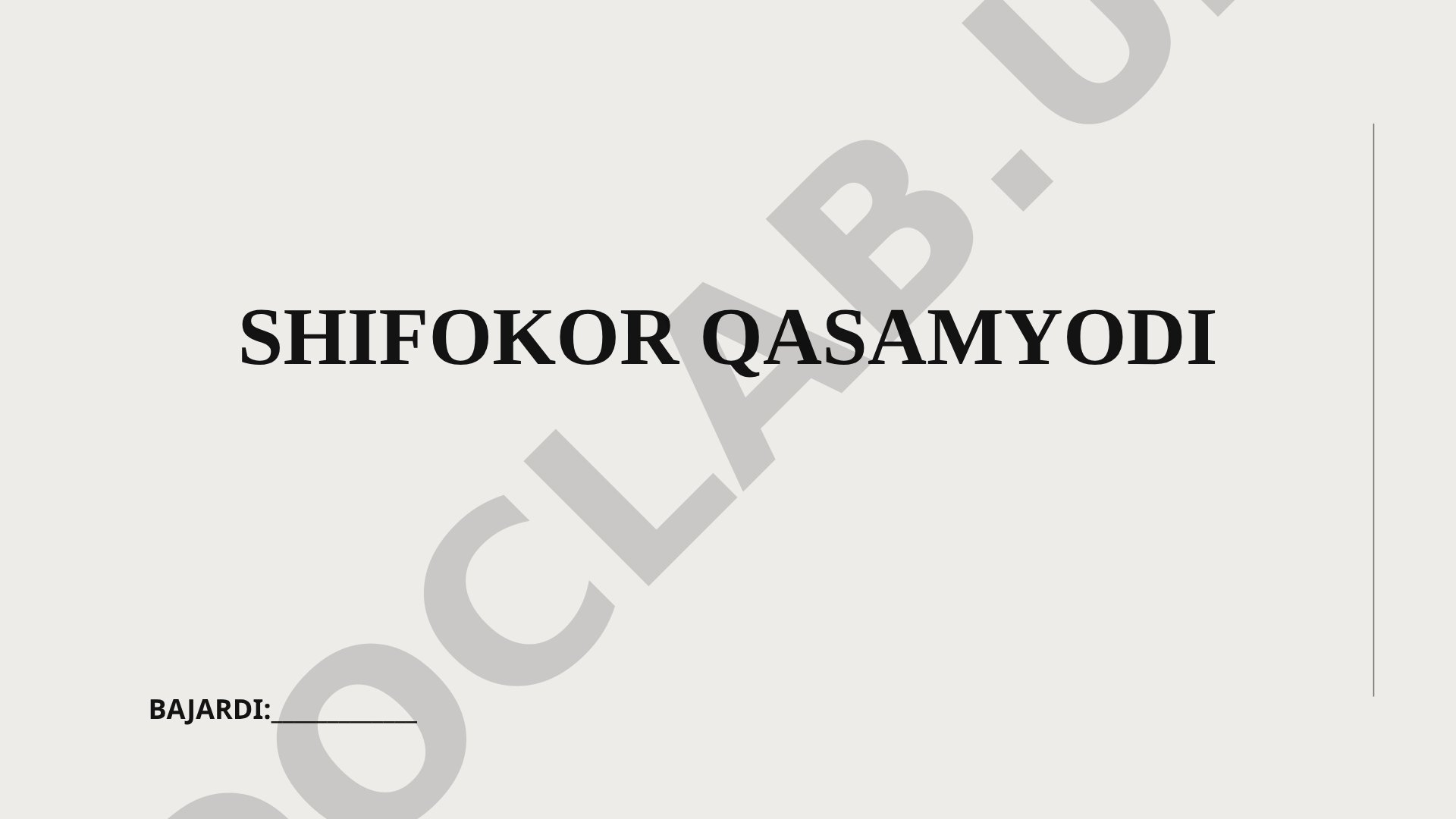 Shifokor qasamyodining tarixi, Gippokrat qasamyodi va tibbiy axloq asoslari