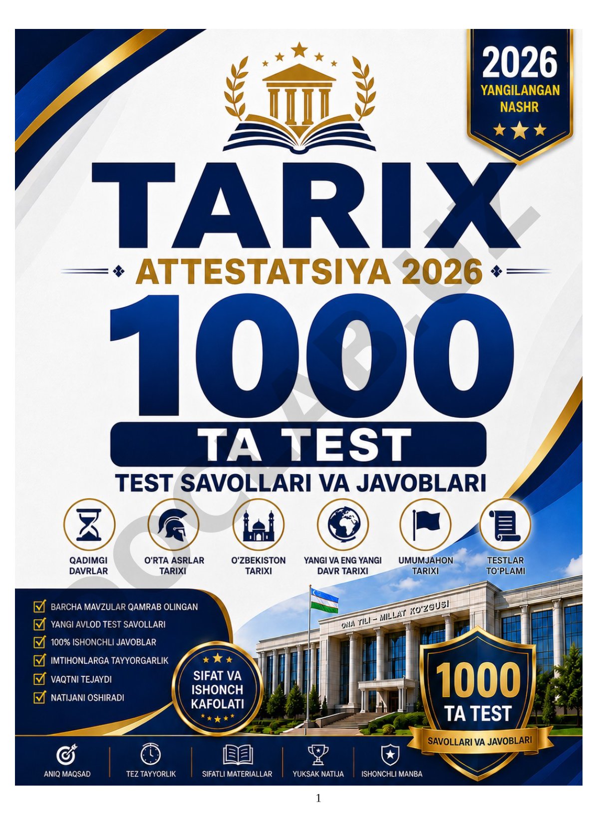 Tarix attestatsiya 2026 — 1000 ta test