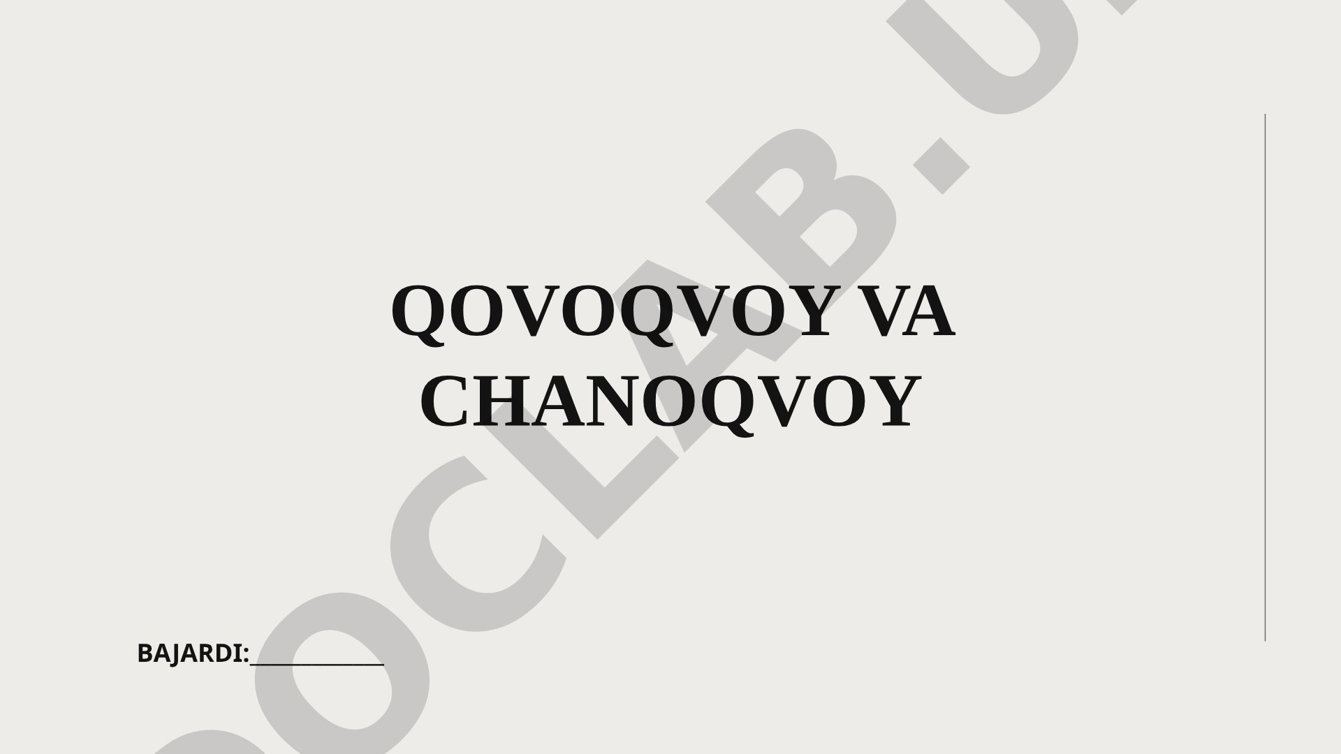 Ertak qahramonlari Qovoqvoy va Chanoqvoy tahlili