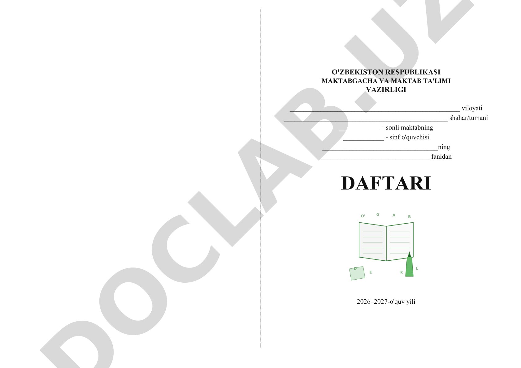 Maktab o'quvchisi daftari