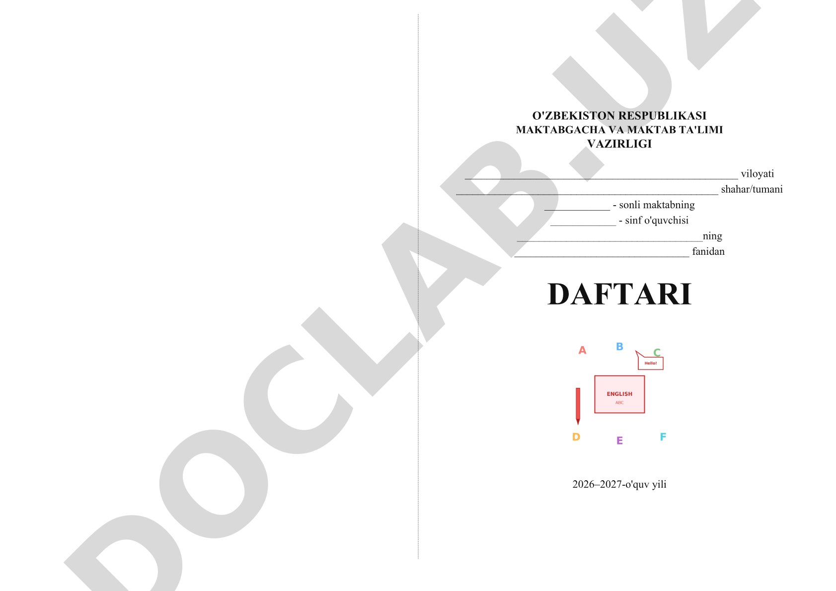 Maktab o'quvchisi fan daftari