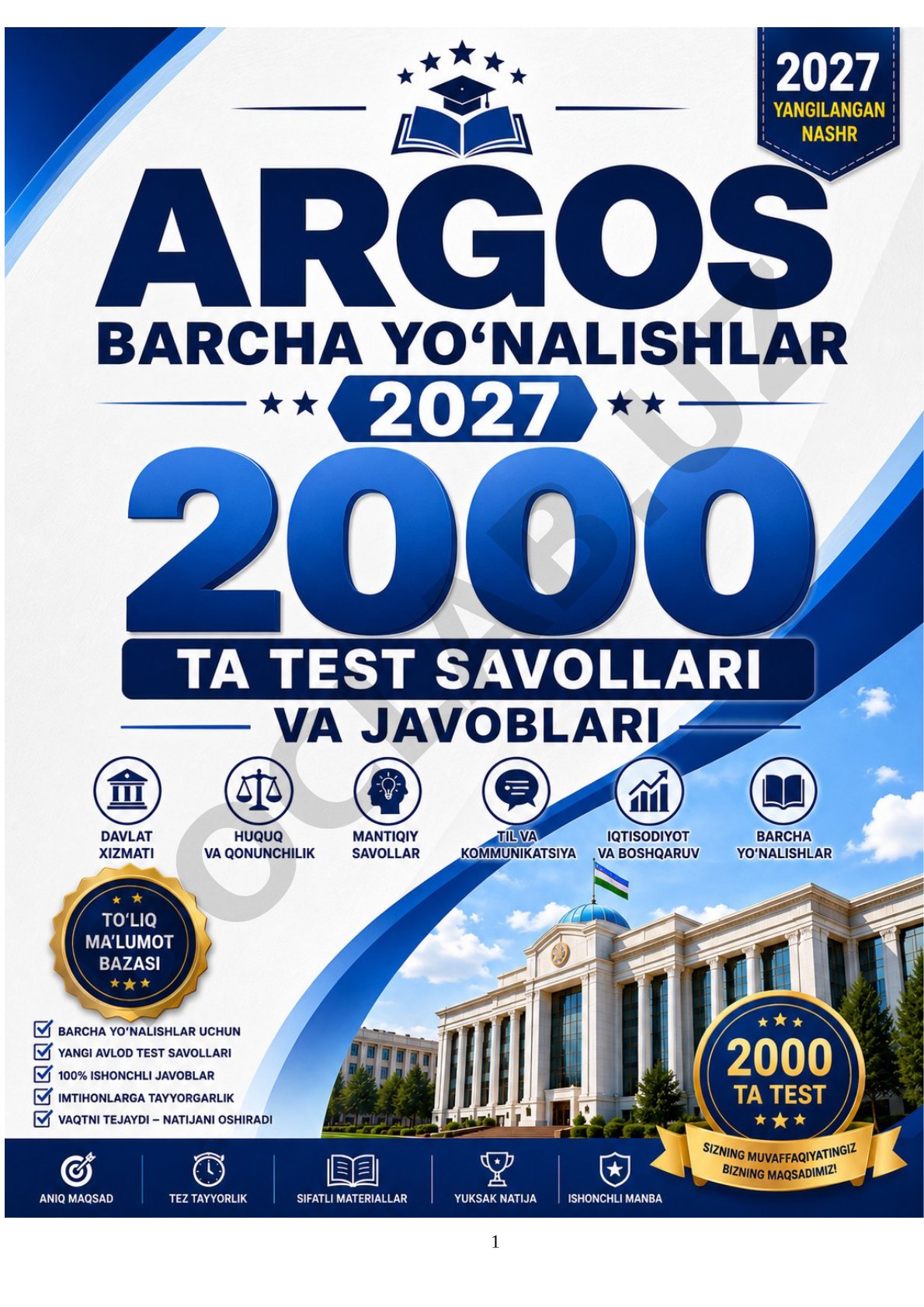Argos barcha yo‘nalishlar 2027 2000 ta test savollari va javoblari
