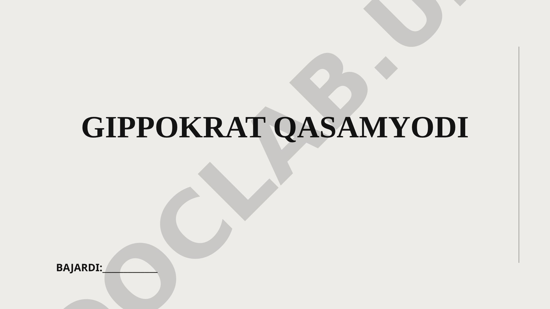Ushbu hujjatda Gippokrat qasamyodi tarixi, mazmuni va tibbiyotdagi axloqiy ahamiyati