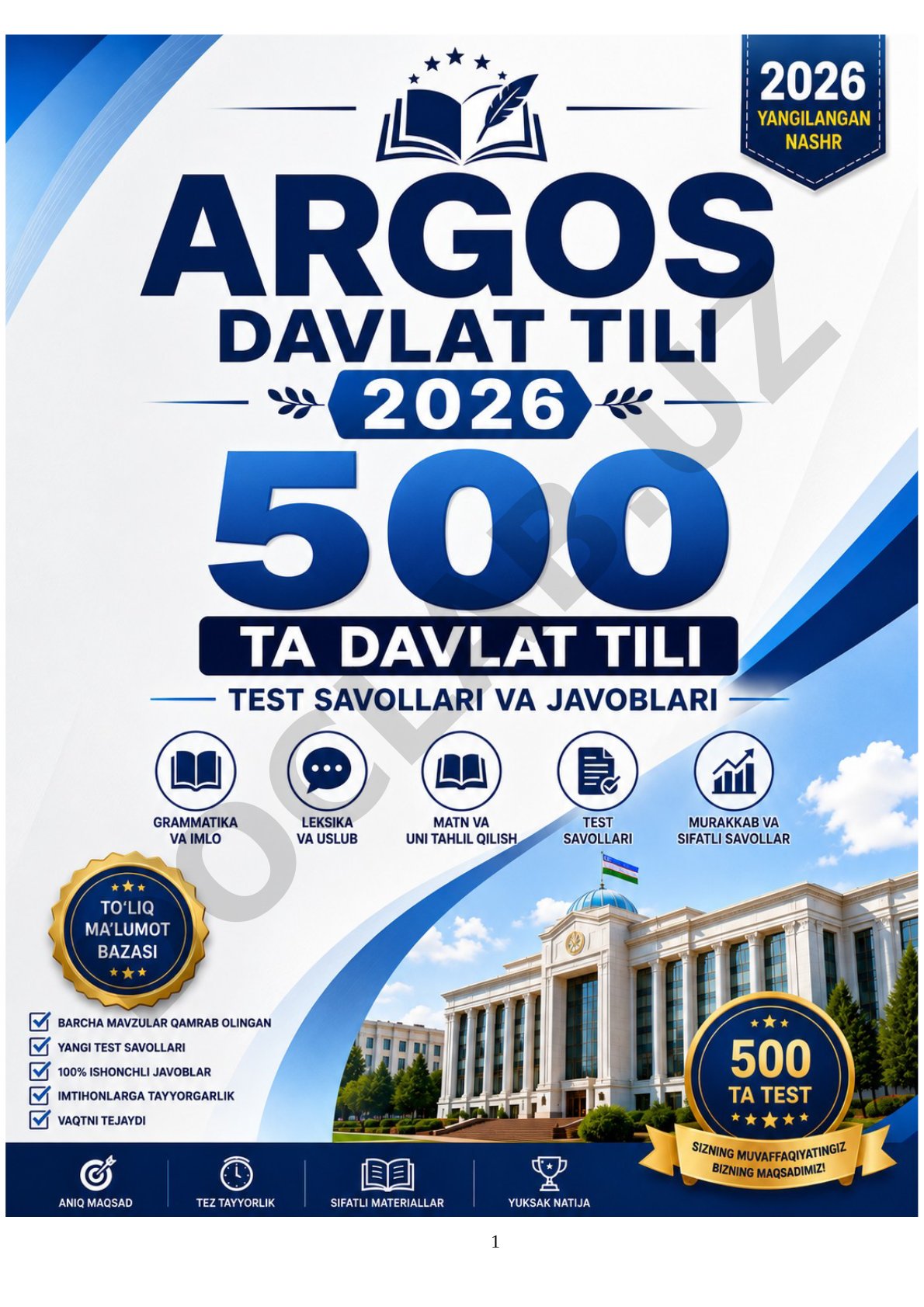 500 ta davlat tili test savollari va javoblari