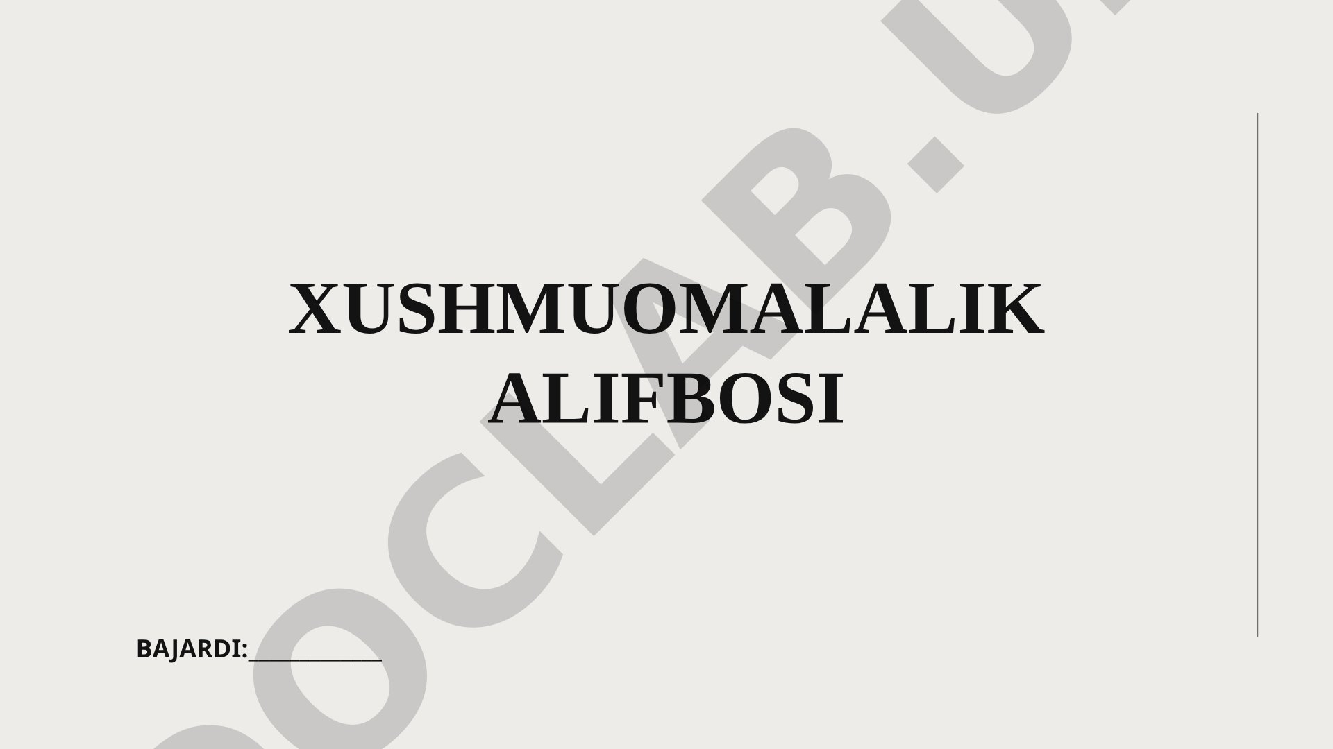 Xushmuomalalik alifbosi odob-axloq, hurmat va xushmuomalalik qoidalarini o'rgatadi