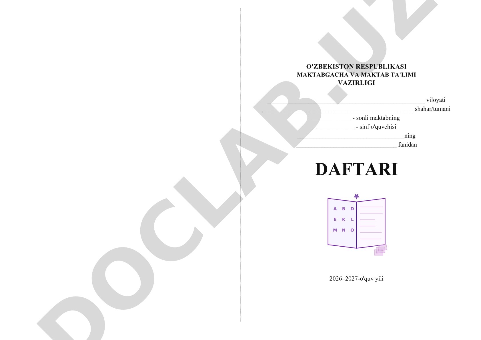 Maktab o'quvchisi fan daftari