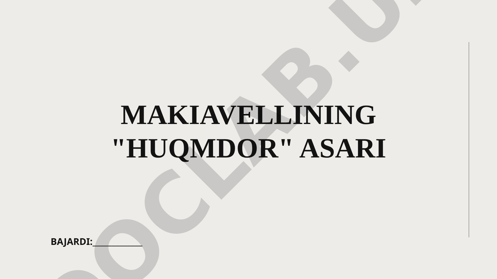 Makiavelli hayoti, Hukmdor asarining yaratilishi va siyosiy ta'siri haqida