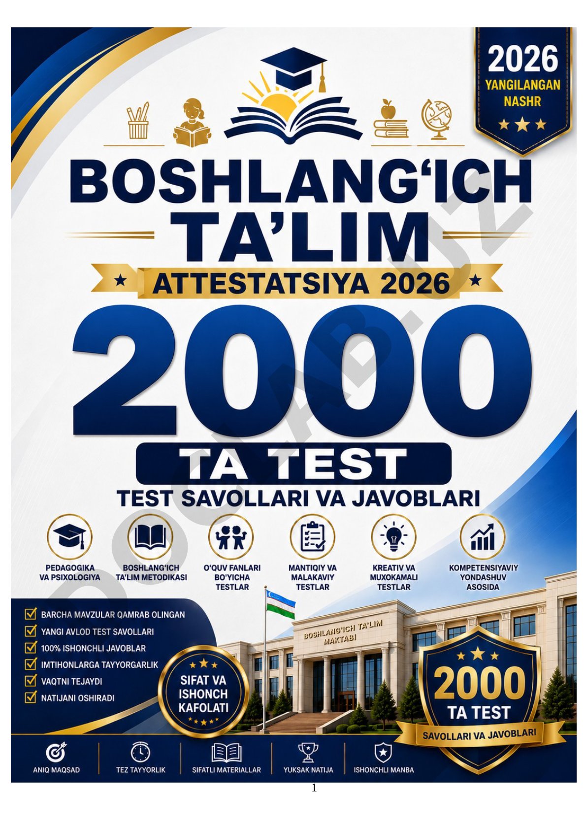 Boshlang‘ich ta’lim attestatsiya 2026 — 2000 ta test