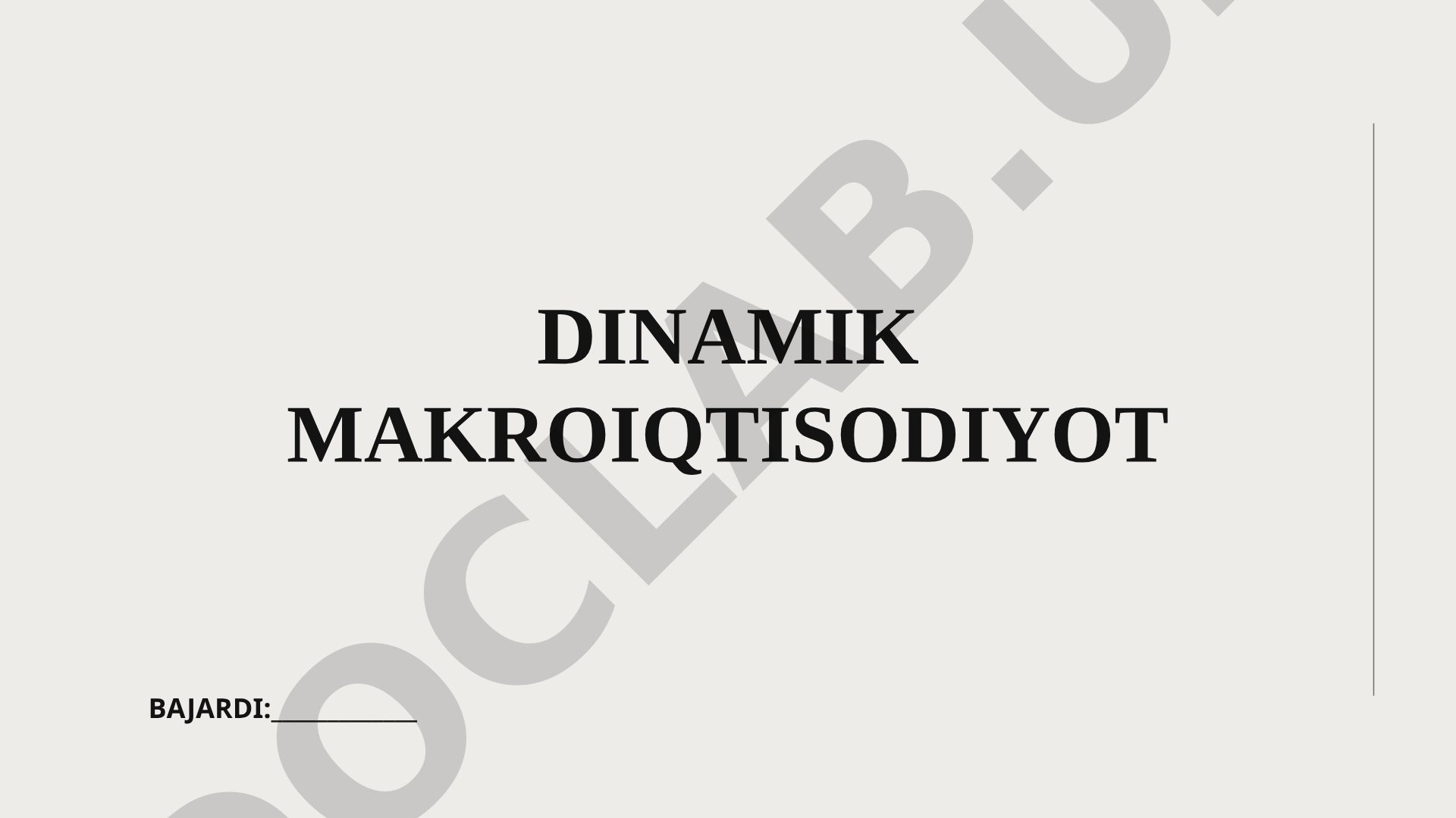 Makroiqtisodiyot tushunchasi va uning iqtisodiyotni boshqarishdagi ahamiyati