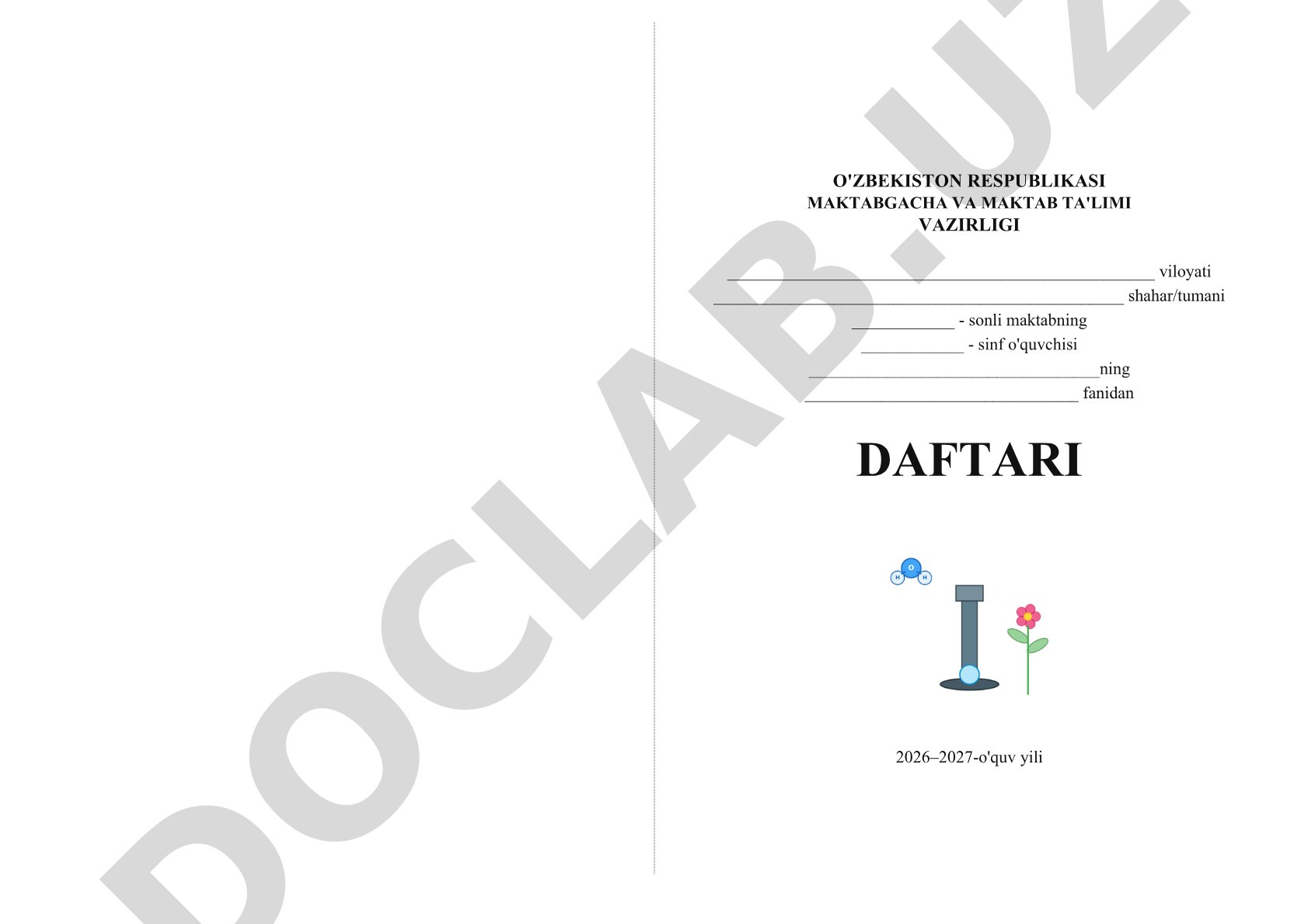 Maktab o'quvchisining fan daftari