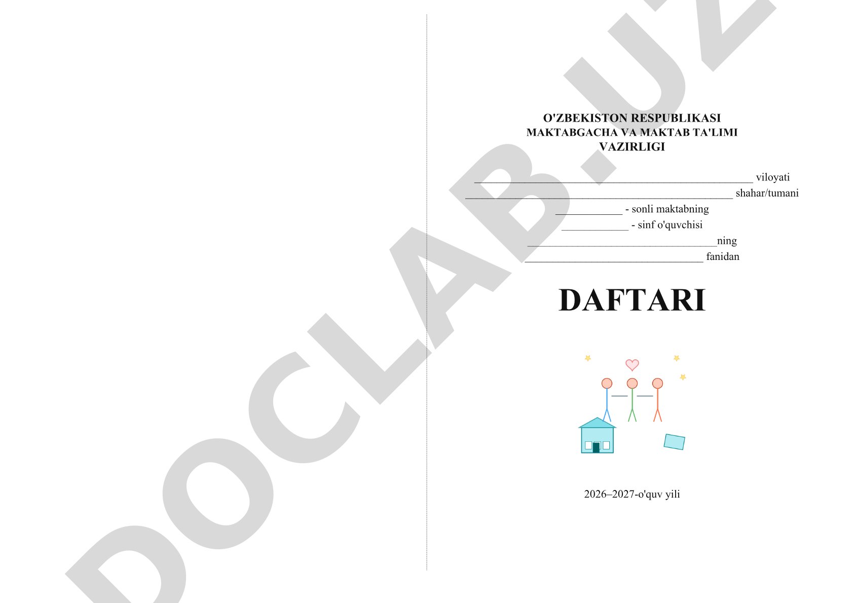 Maktab o'quvchisi daftari