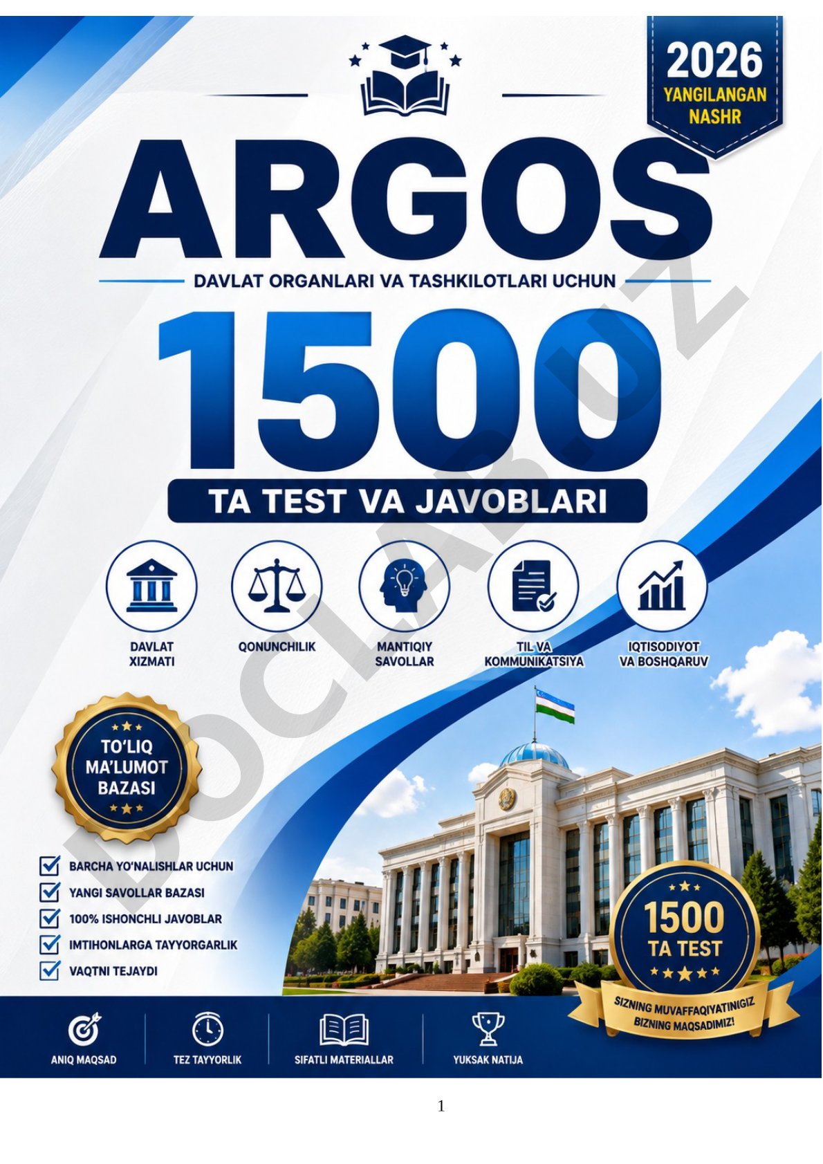 ARGOS 1500 ta test javoblari bazasi