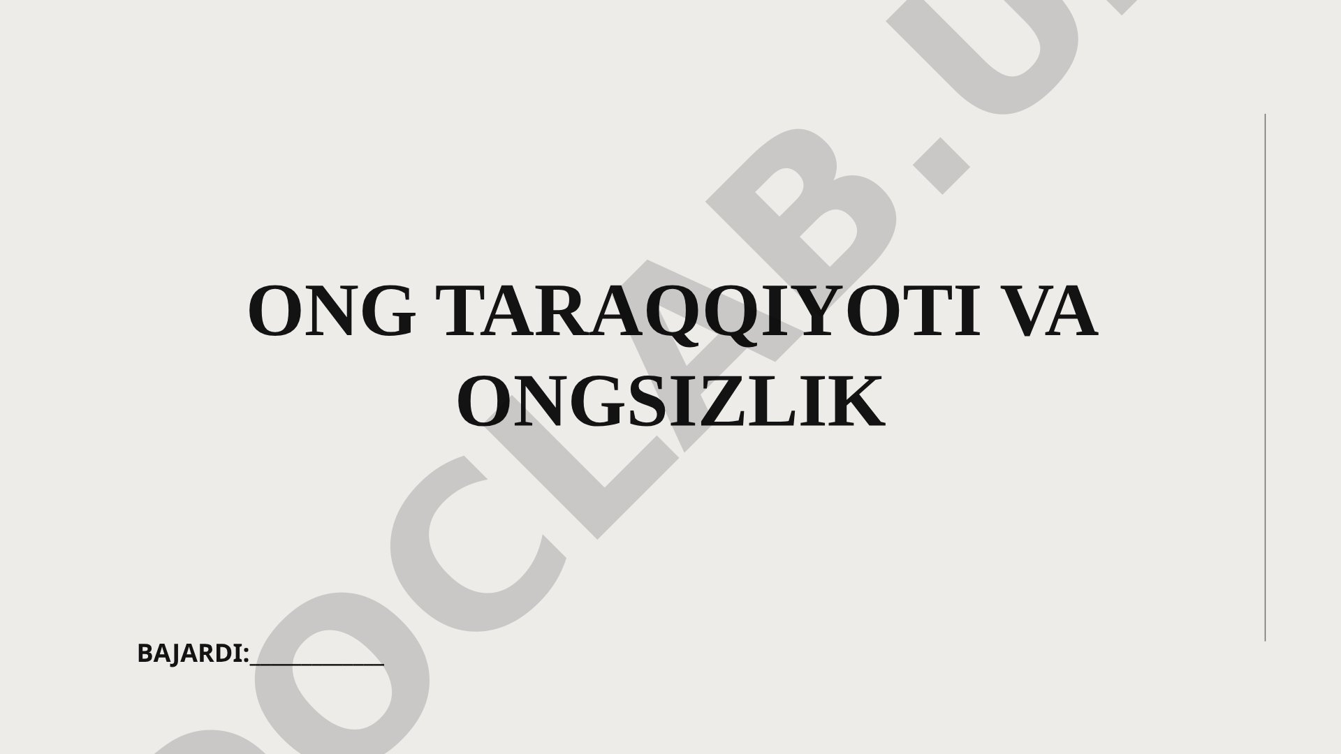 Ong taraqqiyoti va ongsizlik