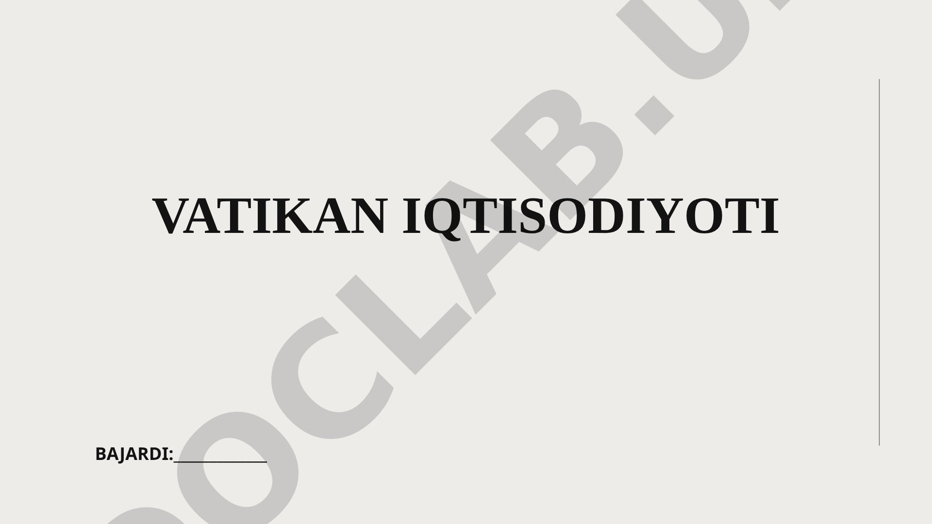 Vatikan davlati iqtisodiyoti, Rim katolik cherkovi markazi haqida