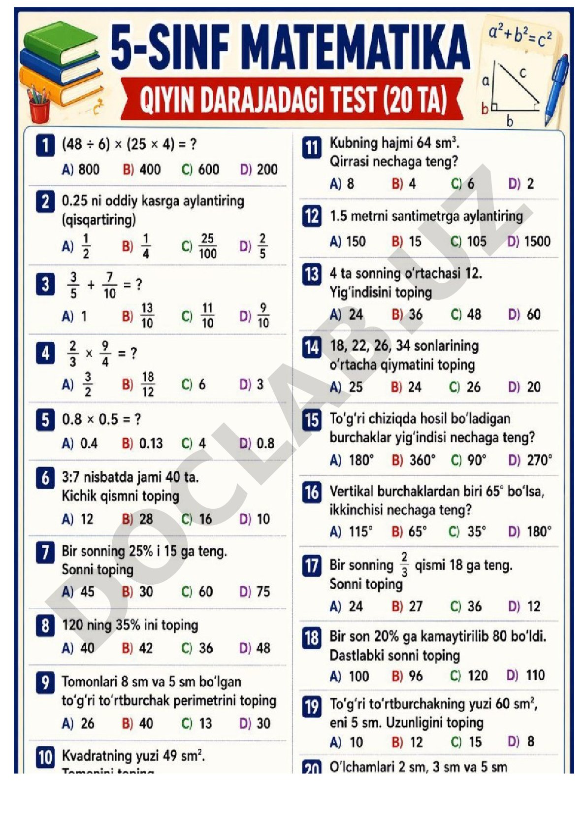 5-sinf test , misollar to'plami, qiziqarli savollar (2) shu