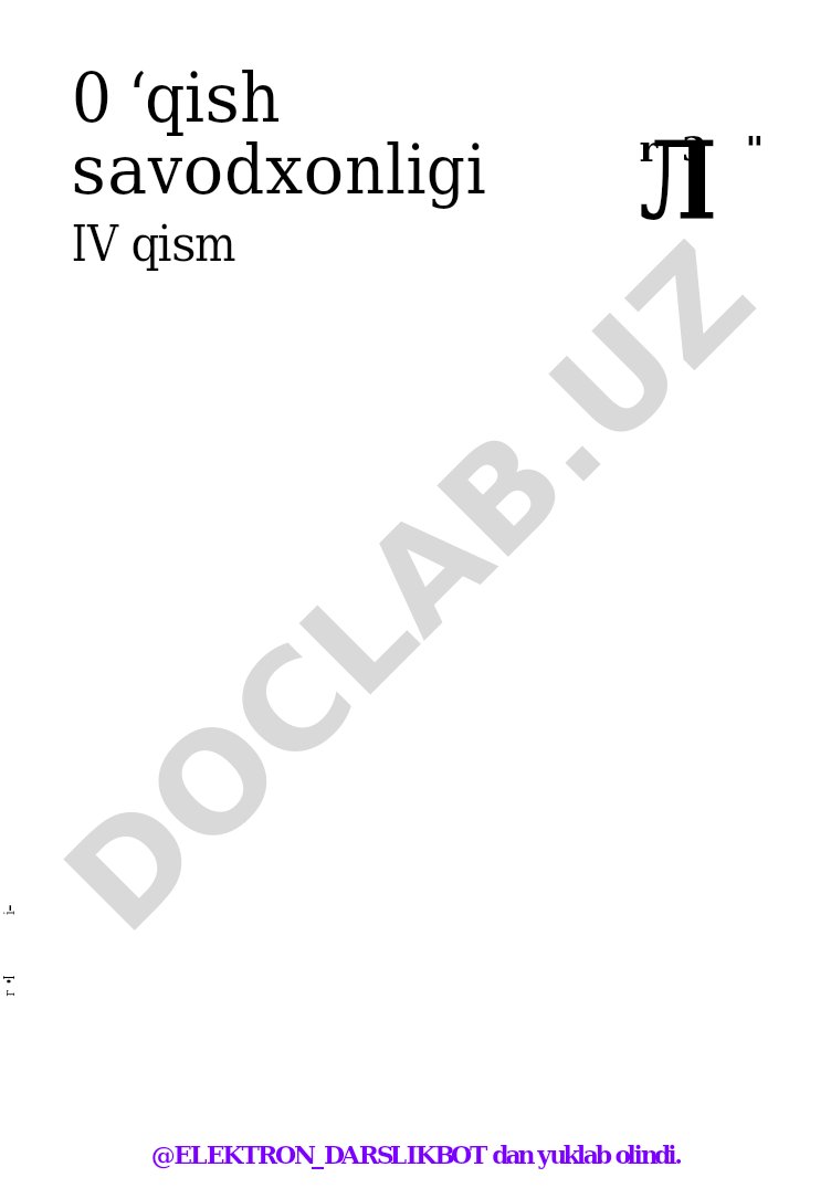 O'qish savodxonligi 3-sinf IV qism
