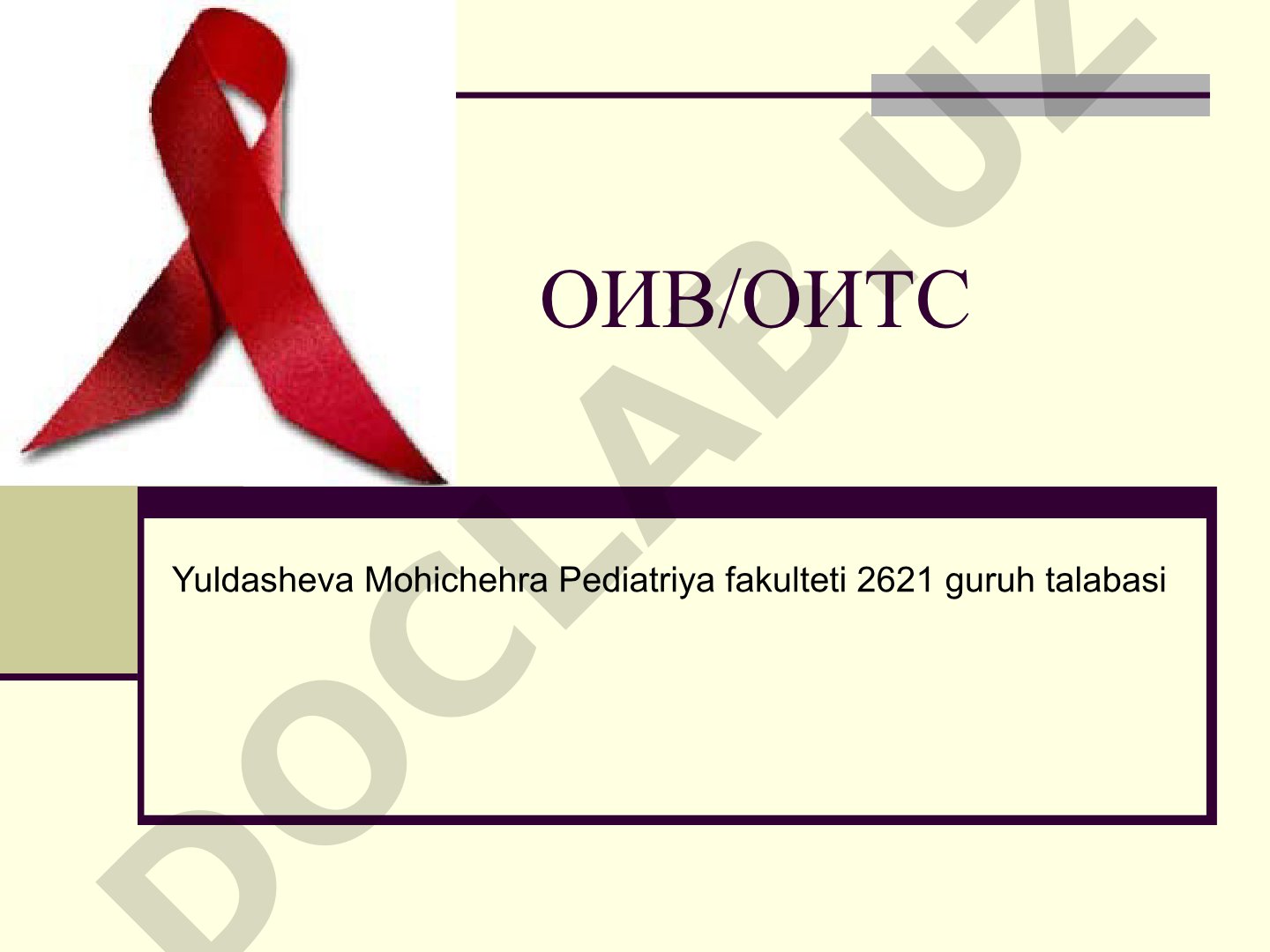 ОИВ/ОИТС тарқалиши ва касалланиши бўйича статистик маълумотлар, 2006 йил