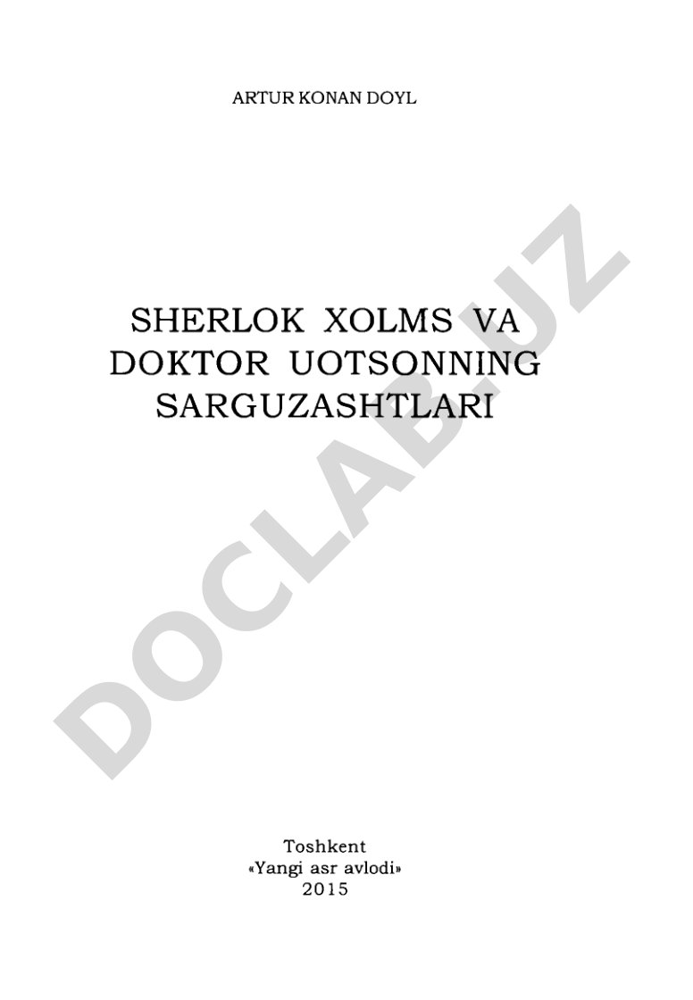 Sherlok Xolms va doktor Uotsonning sarguzashtlari