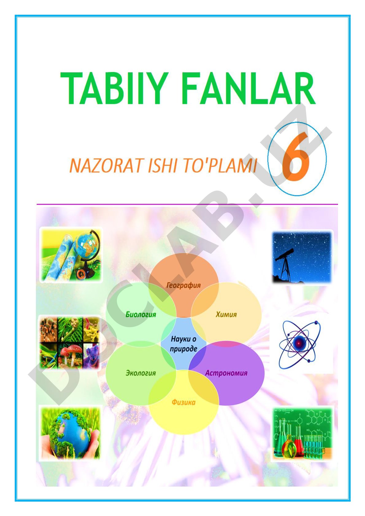Tabiiy fanlar 6-sinf Nazorat ishi – 1