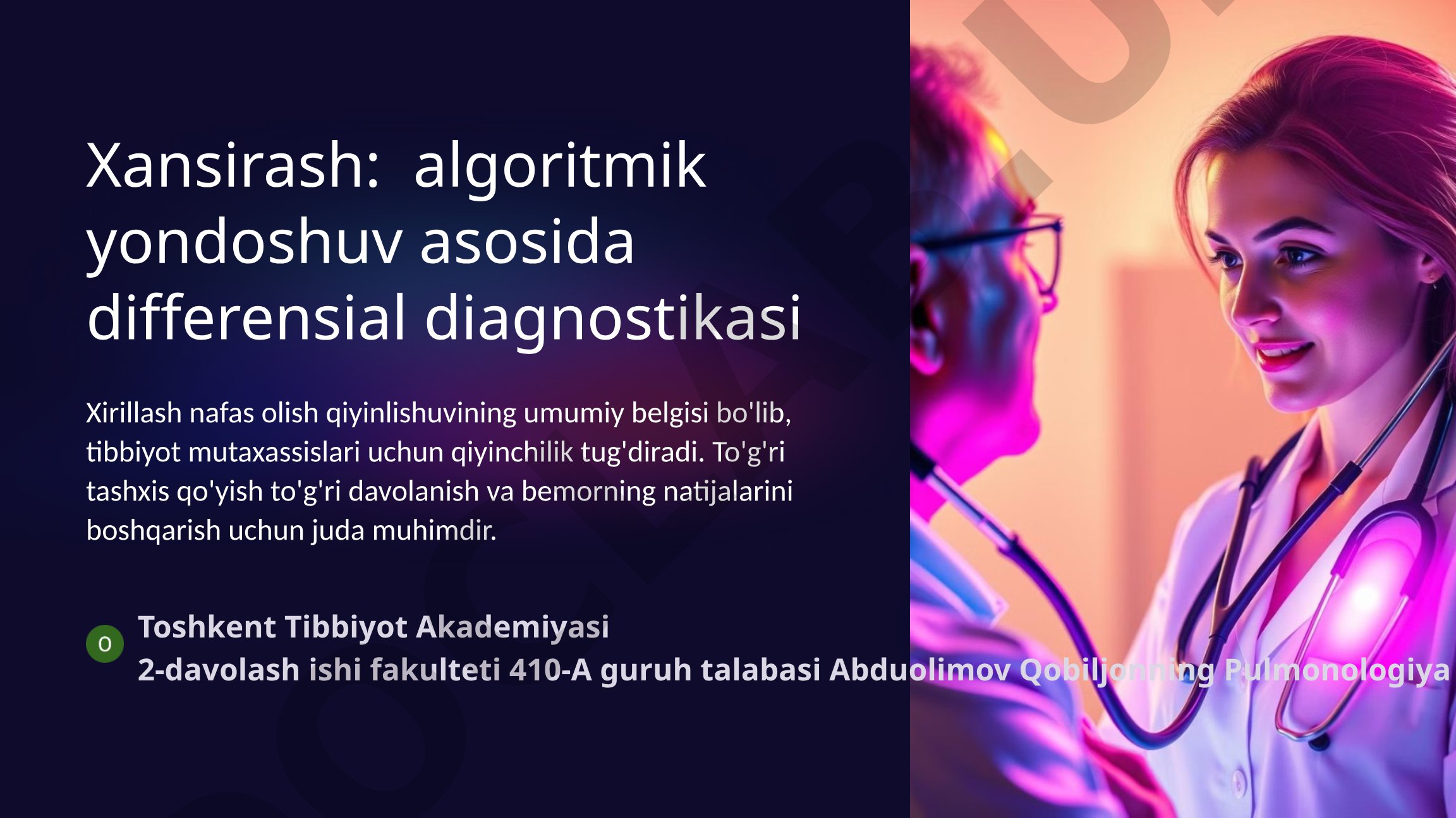 Xansirash: algoritmik yondoshuv asosida differensial diagnostikasi