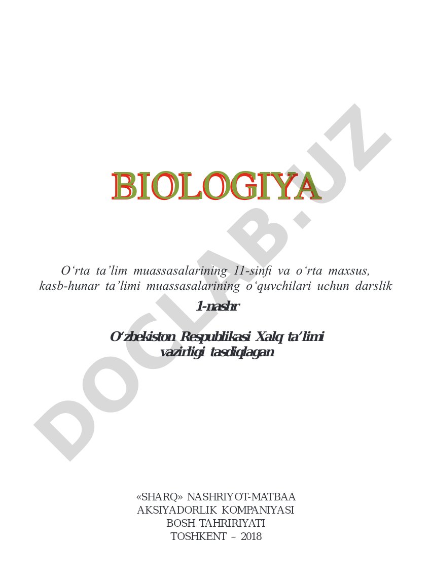 Biologiya: Umumiy o‘rta ta’lim maktablarining 11-sinfi uchun darslik