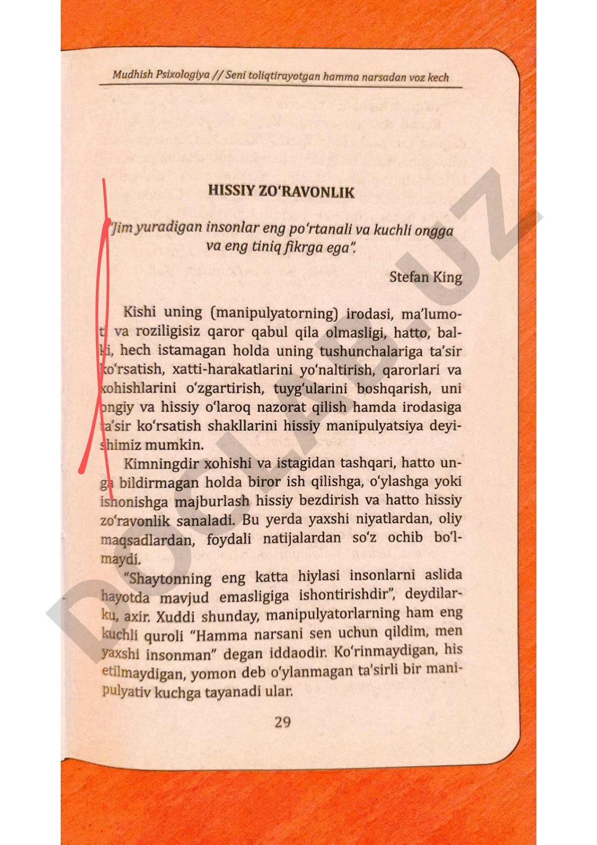 43 bet matnsiz PDF