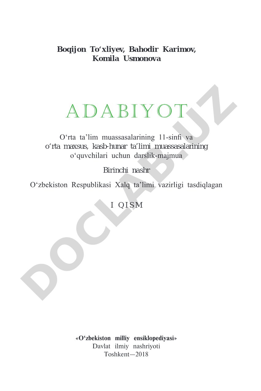 Oārta taālim muassasalarining 11-sinfi uchun adabiyot darslik-majmuasi