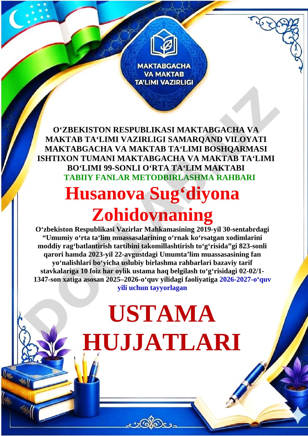 Tabiiy fanlar metodbirlashma rahbari ustamasi
