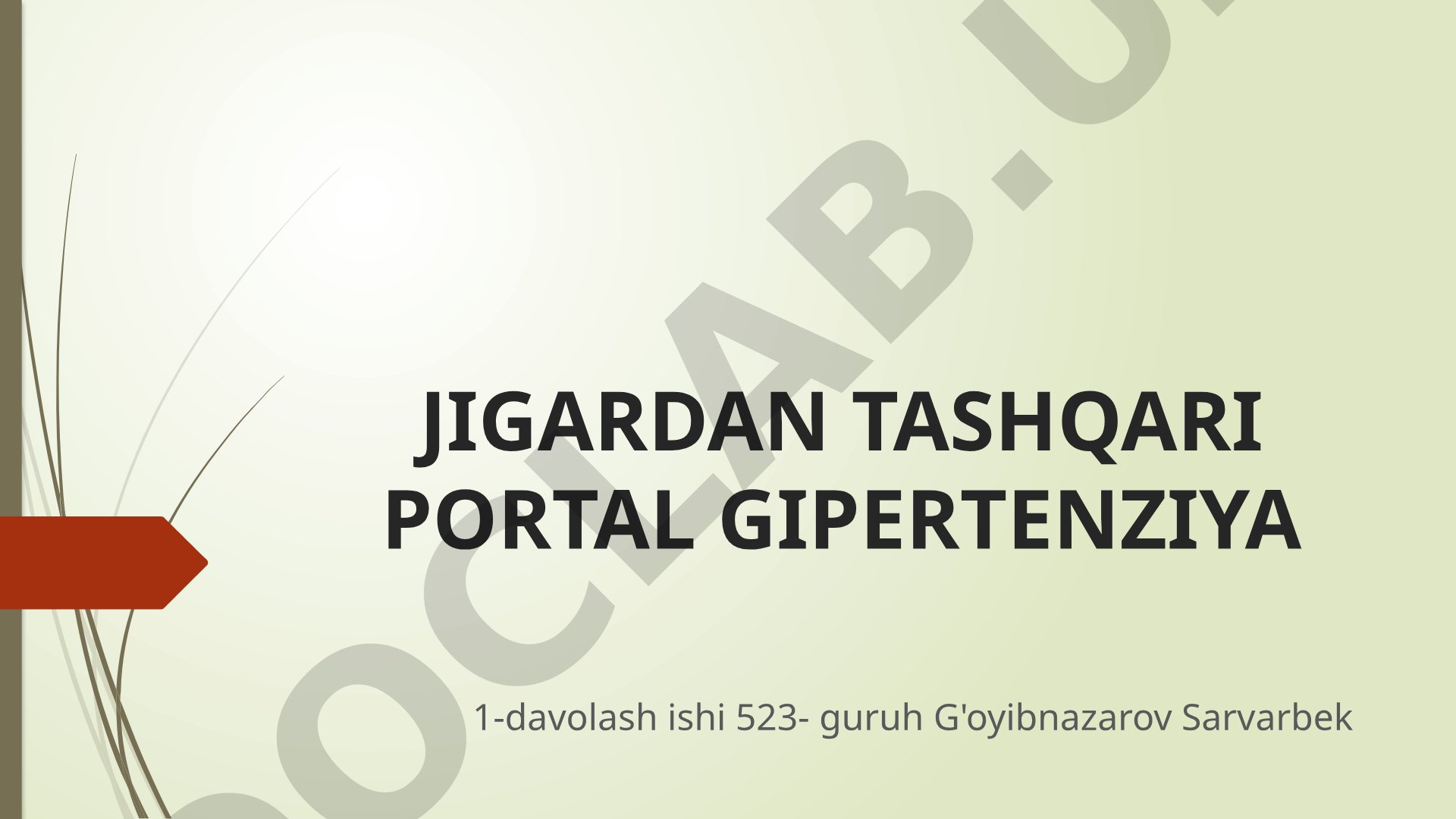 Jigardan tashqari portal gipertenziya