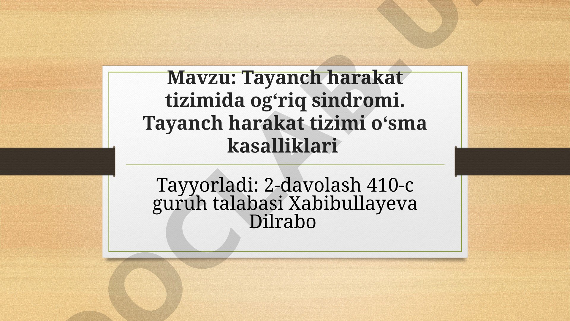 Tayanch harakat tizimida og'riq sindromi. Tayanch harakat tizimi o'sma kasalliklari