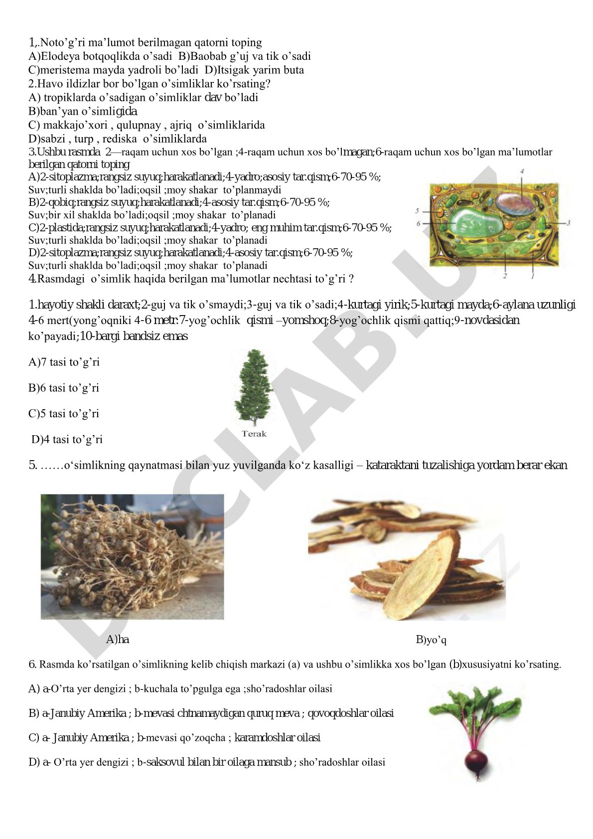 Botanika va hujayra tuzilishi testlari