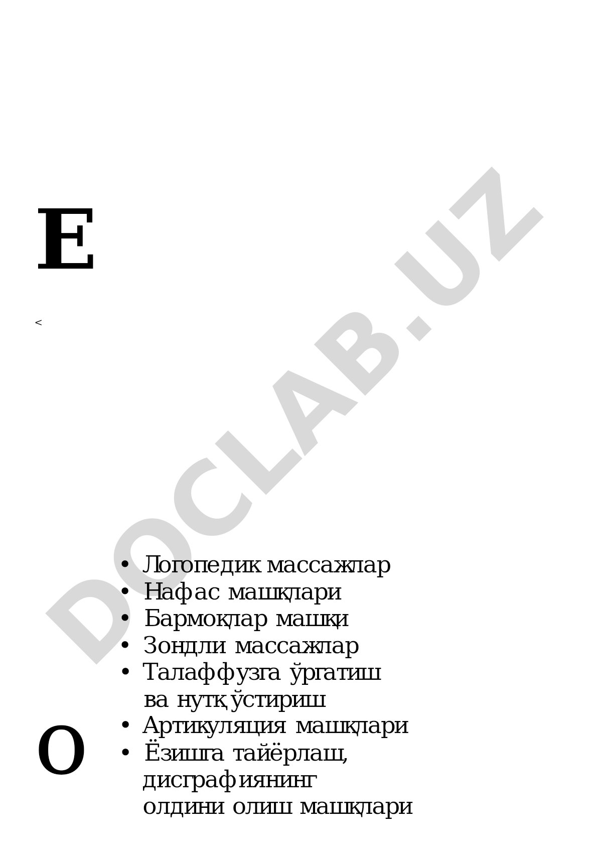 Логопедия Комплекс машқлар методикаси