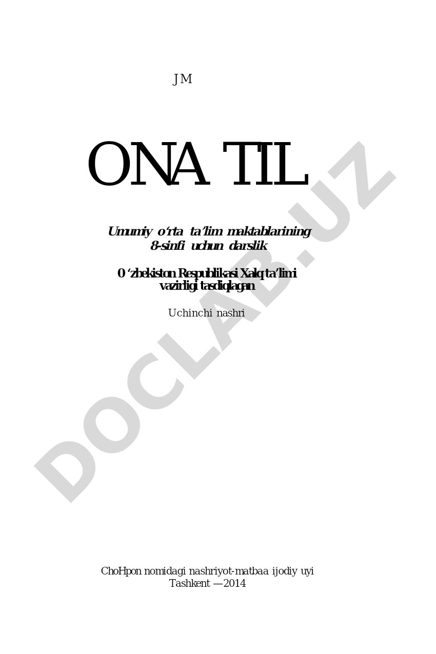 Umumiy o'rta ta'lim maktablari 8-sinfi uchun ona tili darsligi